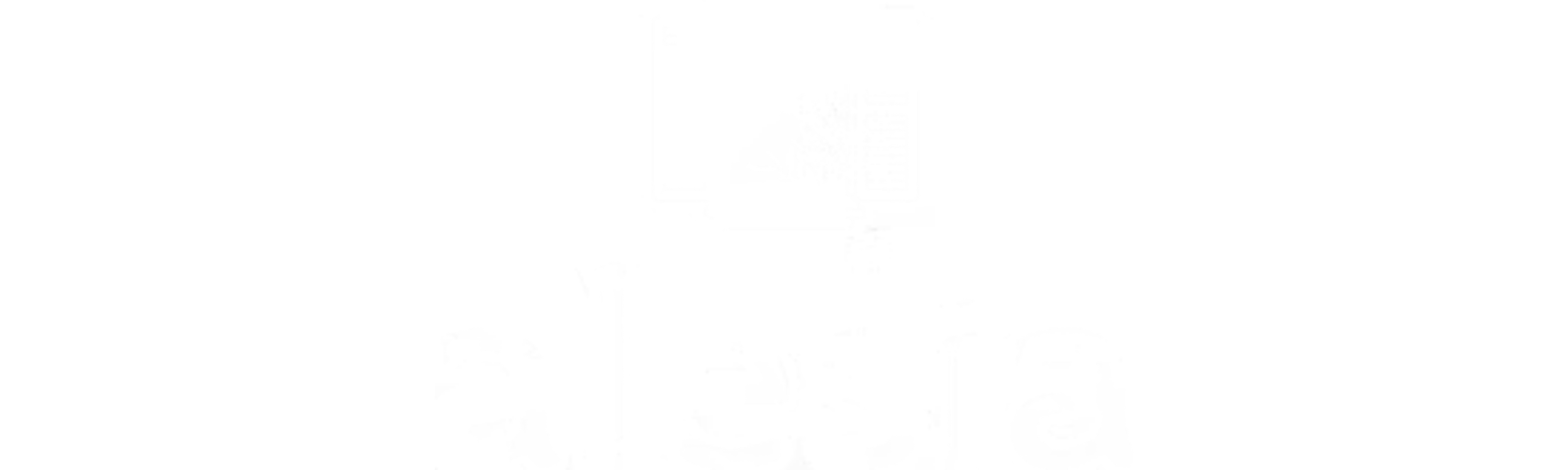 Alesia